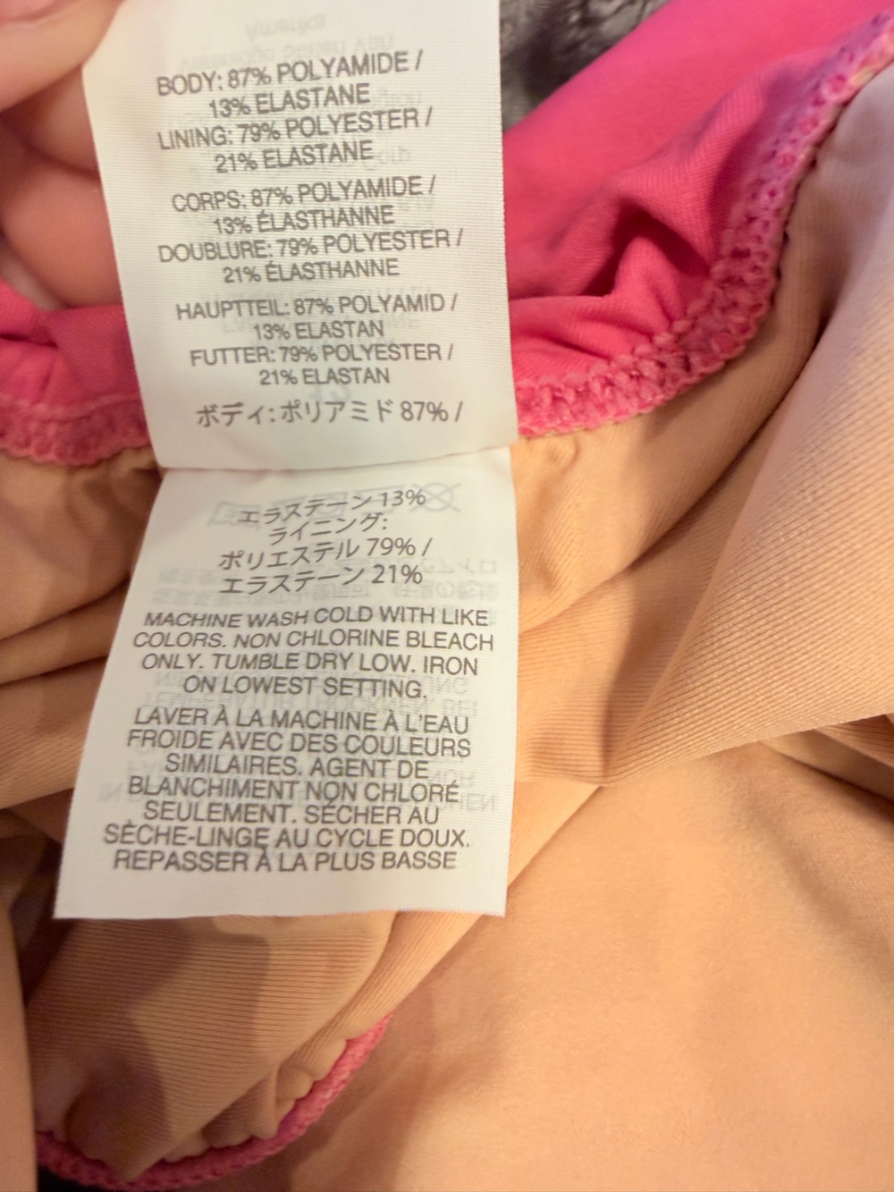 NWOT J.Crew Ruched Ruffle One Piece - Picture 4 of 6